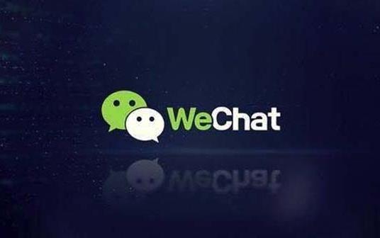 免費開發(fā)小程序